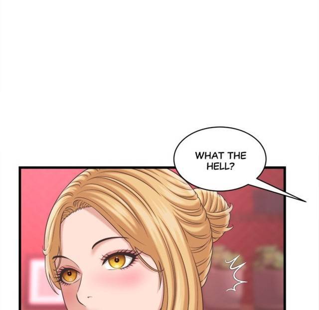 NEW  I have a secret with my friend’s wife Page 84 - MangaHe