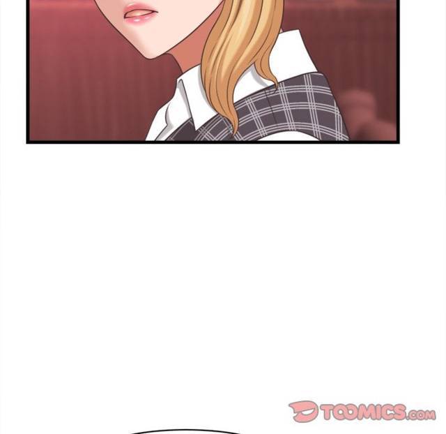 NEW  I have a secret with my friend’s wife Page 85 - MangaHe