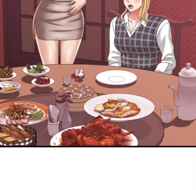 NEW  I have a secret with my friend’s wife Page 87 - MangaHe