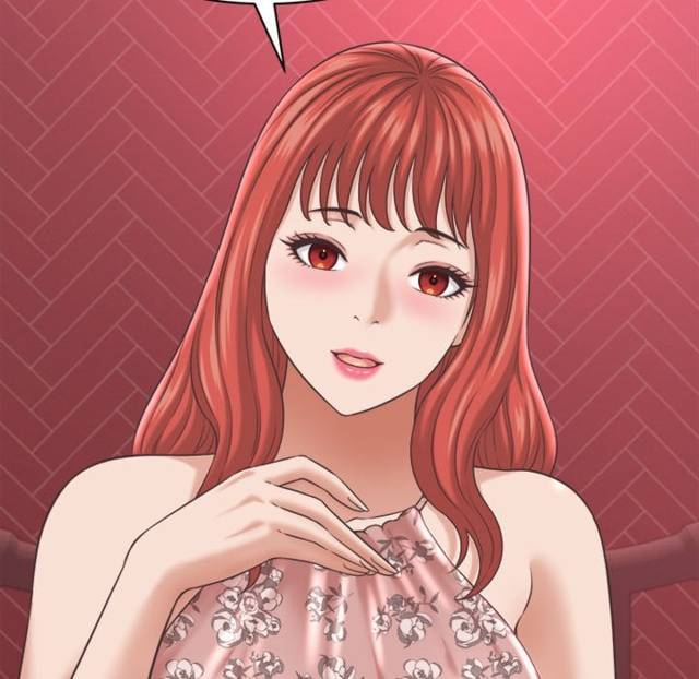 NEW  I have a secret with my friend’s wife Page 92 - MangaHe