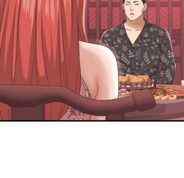 NEW  I have a secret with my friend’s wife Page 98 - MangaHe