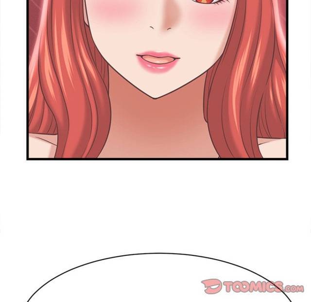 NEW  I have a secret with my friend’s wife Page 100 - MangaHe