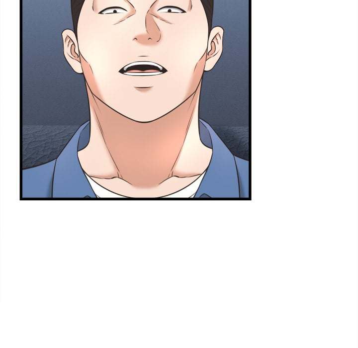 NEW  I have a secret with my friend’s wife Page 14 - MangaHe