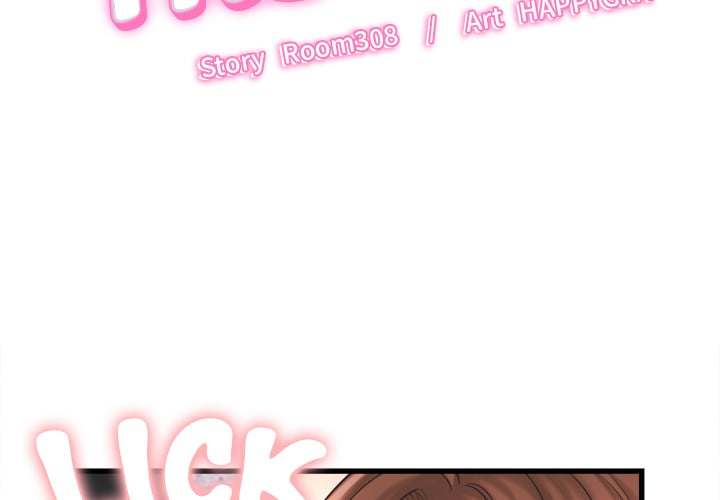 NEW  I have a secret with my friend’s wife Page 3 - MangaHe