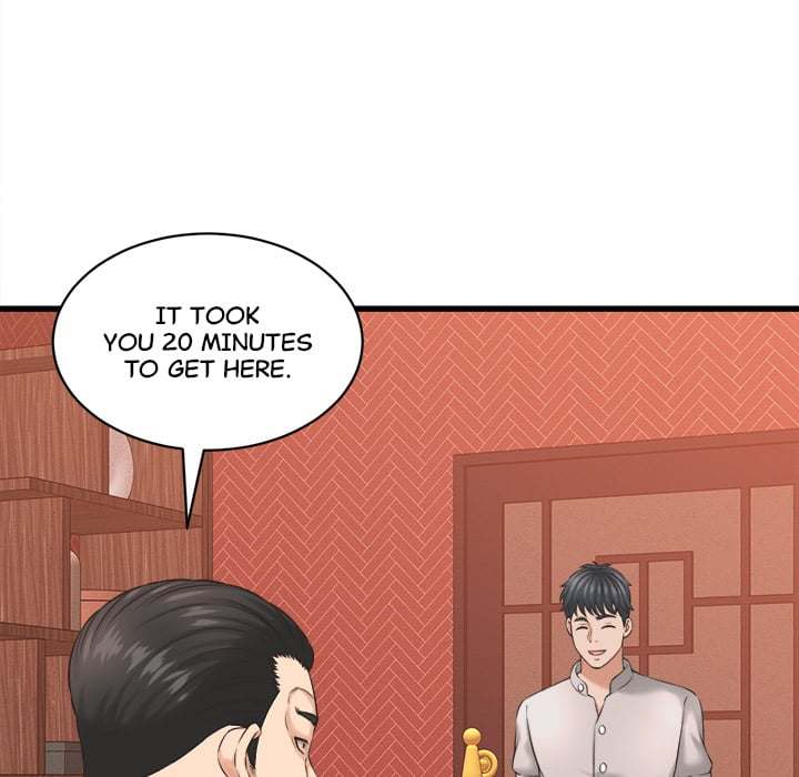 NEW  I have a secret with my friend’s wife Page 27 - MangaHe