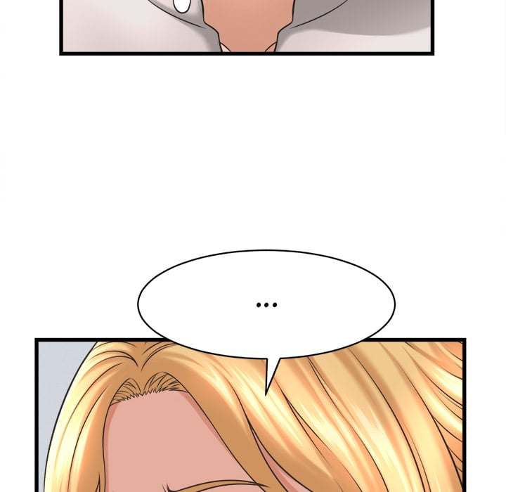 NEW  I have a secret with my friend’s wife Page 79 - MangaHe