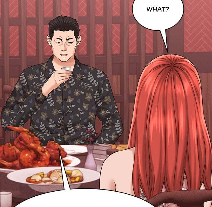NEW  I have a secret with my friend’s wife Page 90 - MangaHe