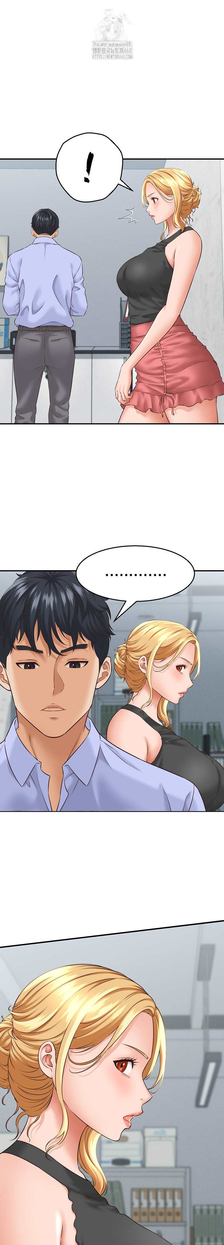 NEW  I have a secret with my friend’s wife Page 31 - MangaHe