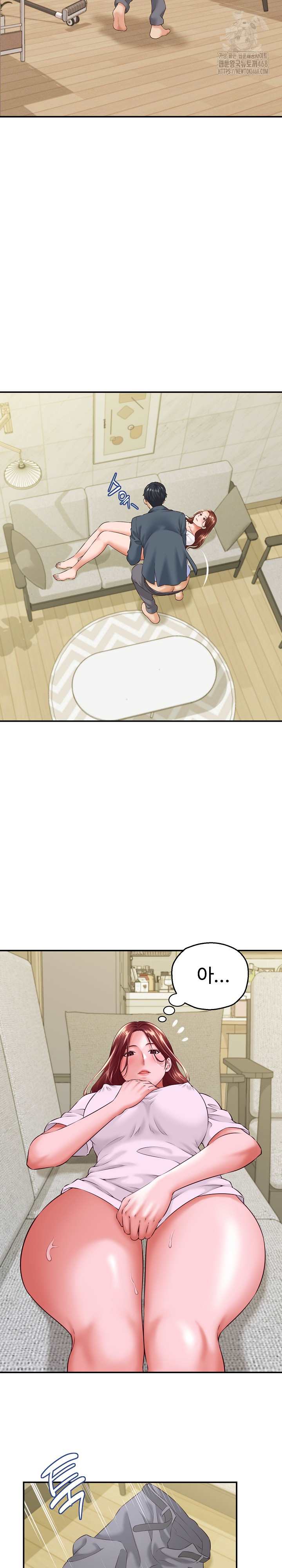 NEW  I have a secret with my friend’s wife Page 6 - MangaHe
