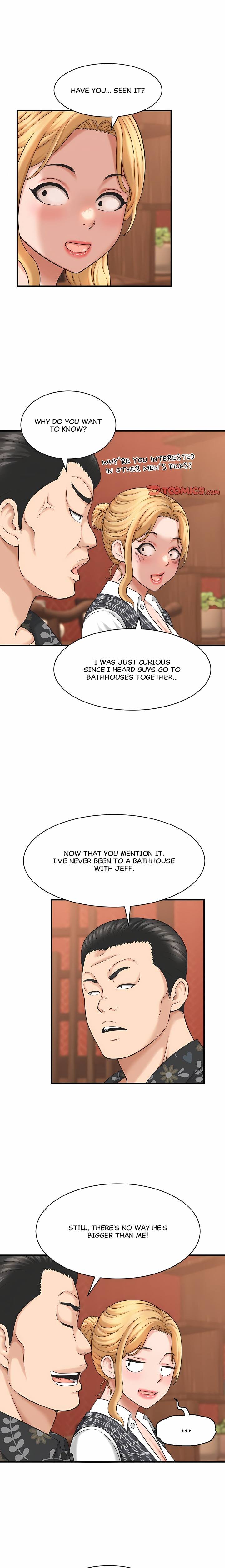 NEW  I have a secret with my friend’s wife Page 6 - MangaHe