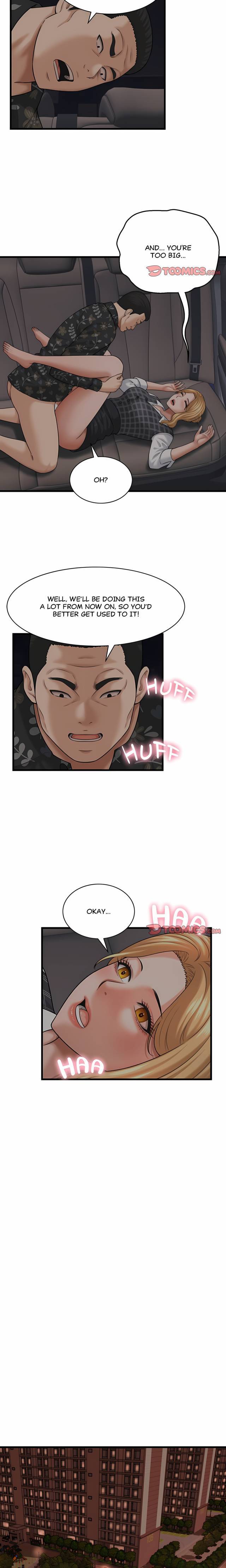 NEW  I have a secret with my friend’s wife Page 14 - MangaHe