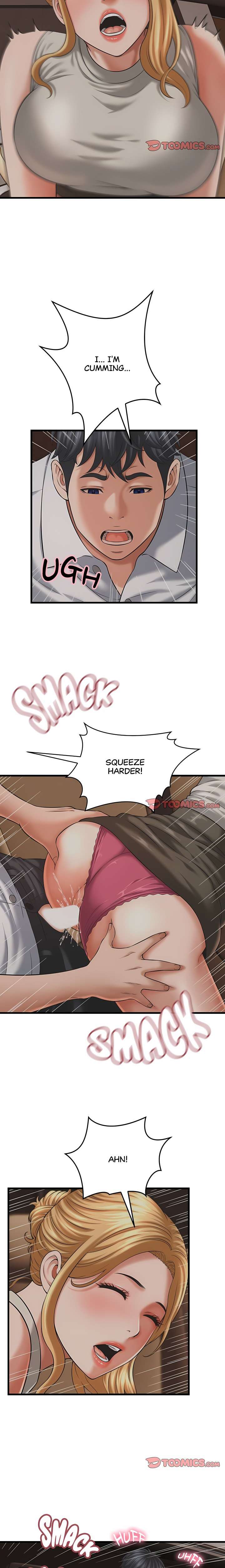NEW  I have a secret with my friend’s wife Page 3 - MangaHe