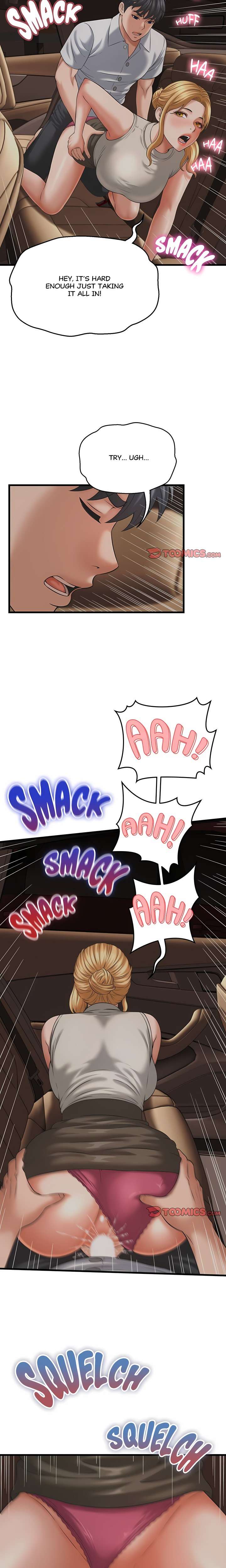NEW  I have a secret with my friend’s wife Page 4 - MangaHe