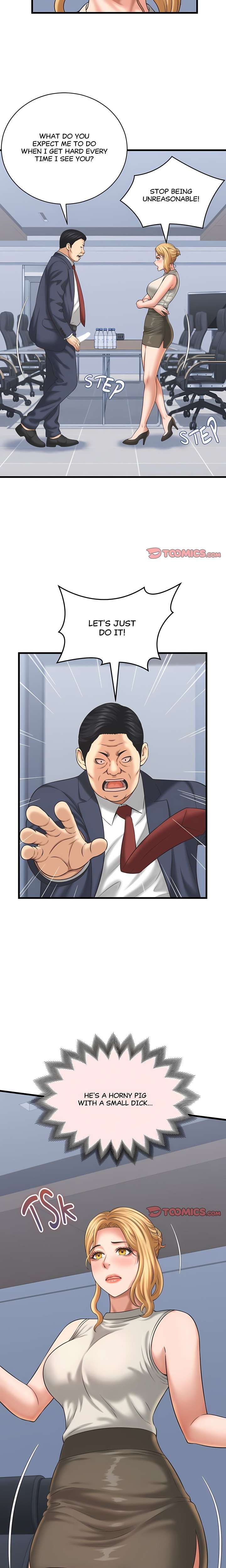 NEW  I have a secret with my friend’s wife Page 4 - MangaHe