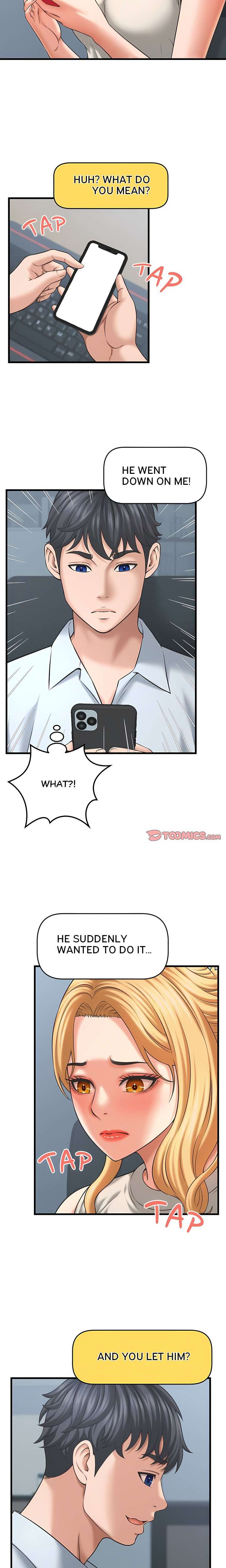 NEW  I have a secret with my friend’s wife Page 16 - MangaHe