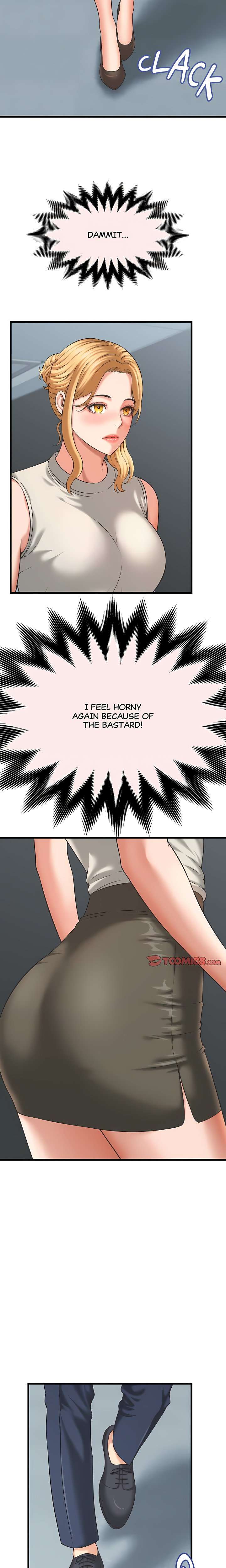 NEW  I have a secret with my friend’s wife Page 5 - MangaHe