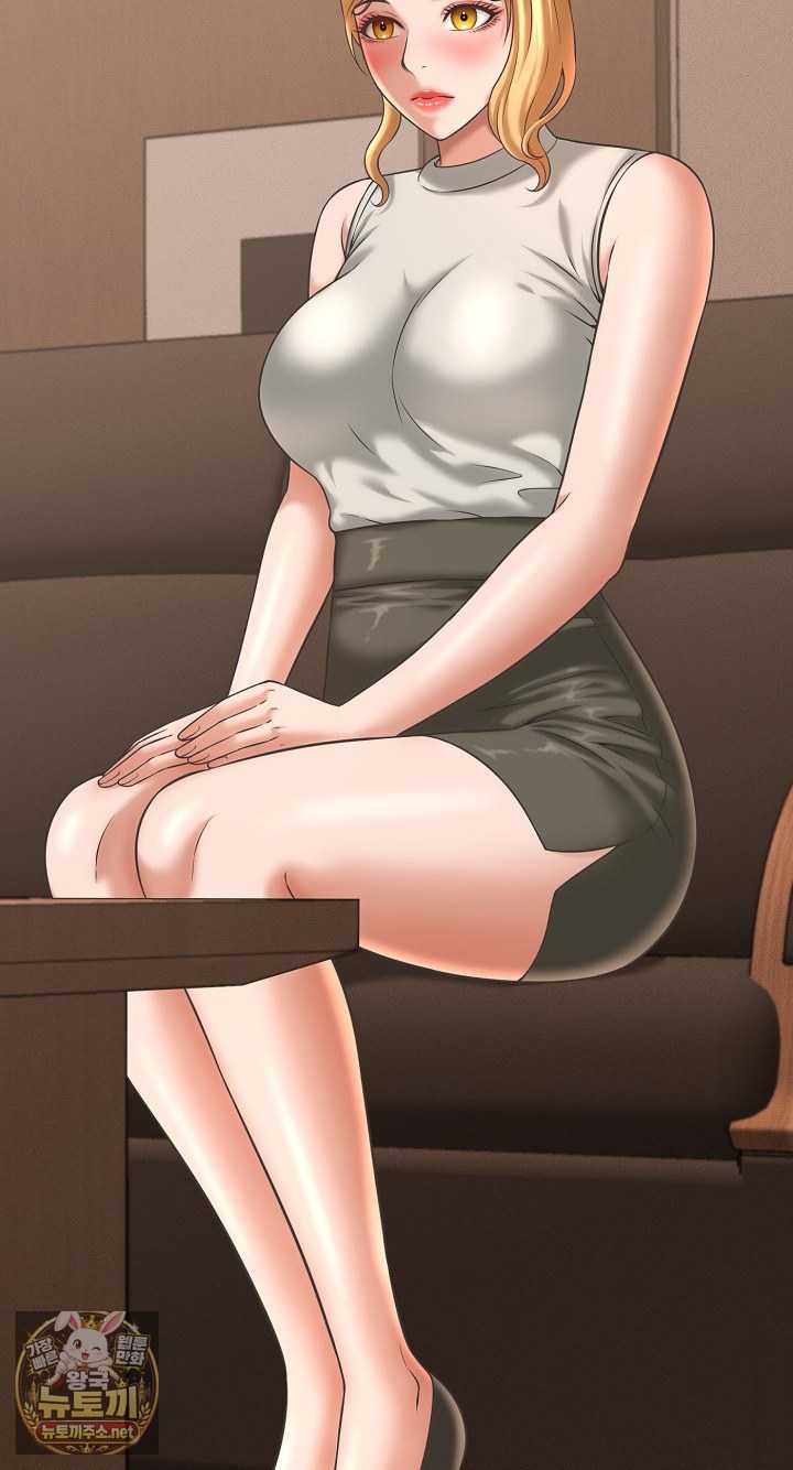 NEW  I have a secret with my friend’s wife Page 44 - MangaHe