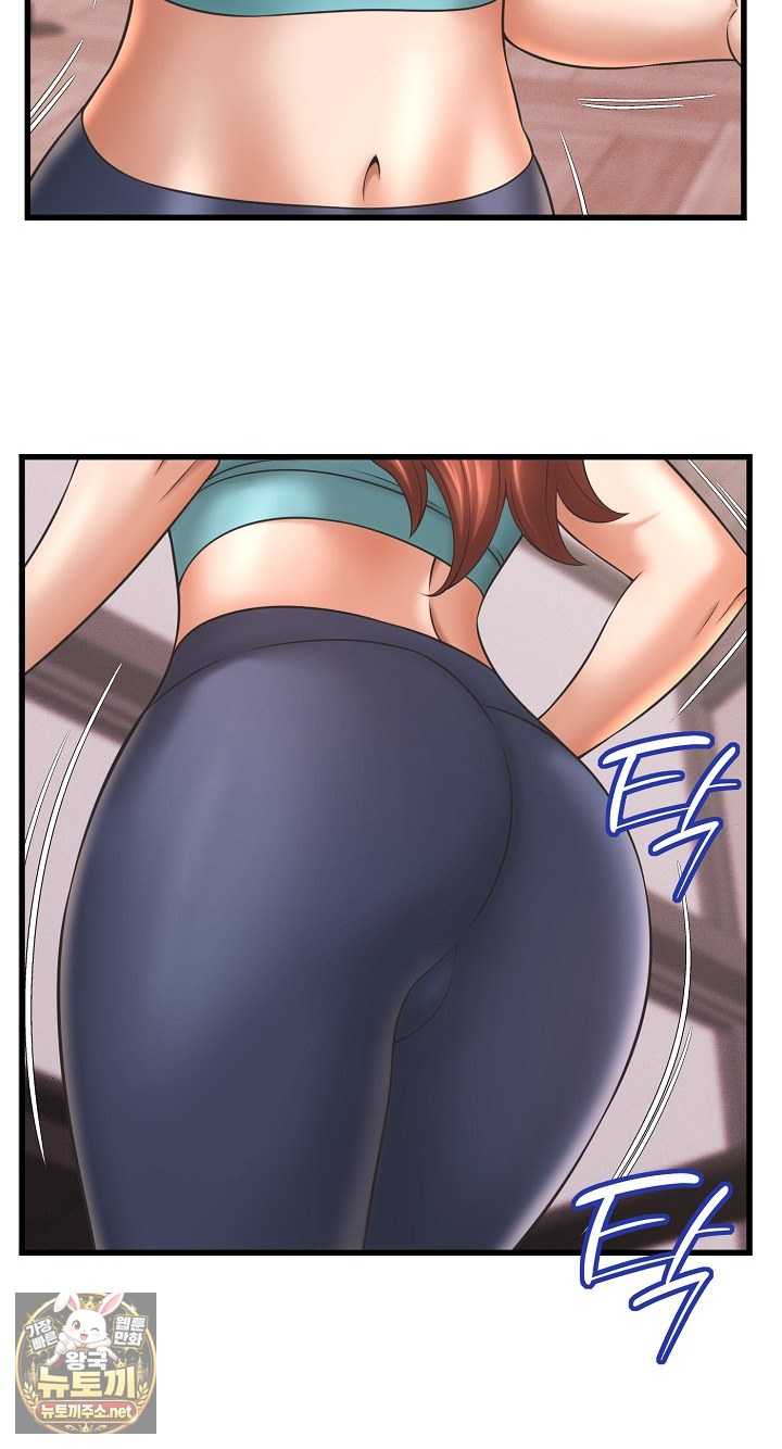 NEW  I have a secret with my friend’s wife Page 57 - MangaHe