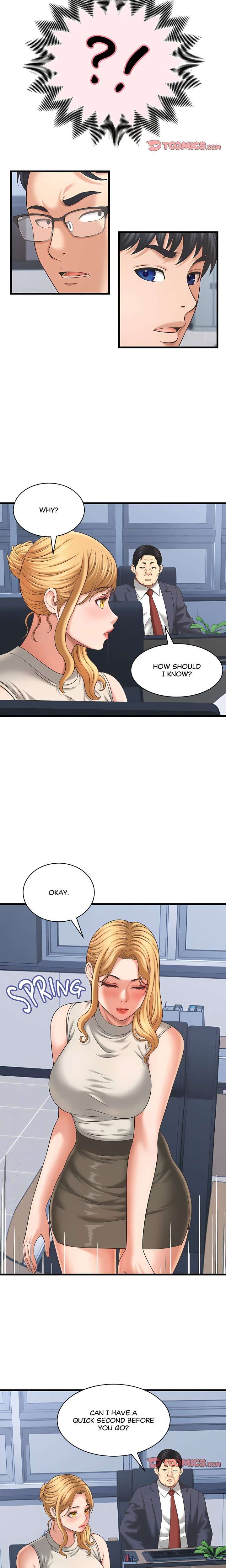 NEW  I have a secret with my friend’s wife Page 3 - MangaHe