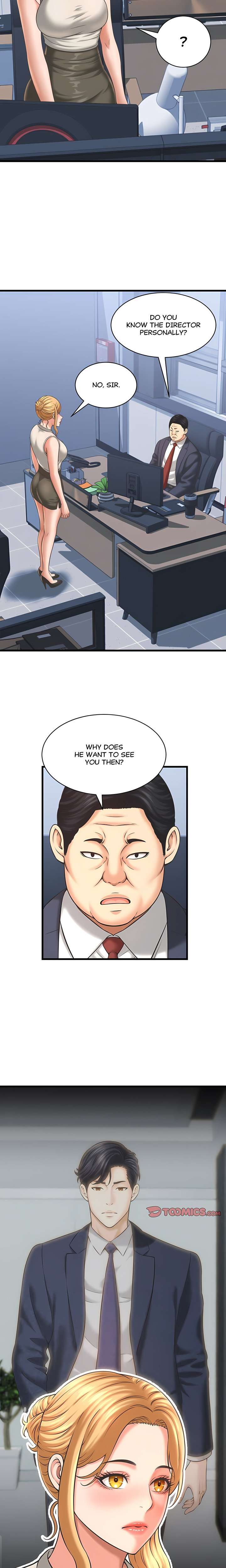 NEW  I have a secret with my friend’s wife Page 4 - MangaHe