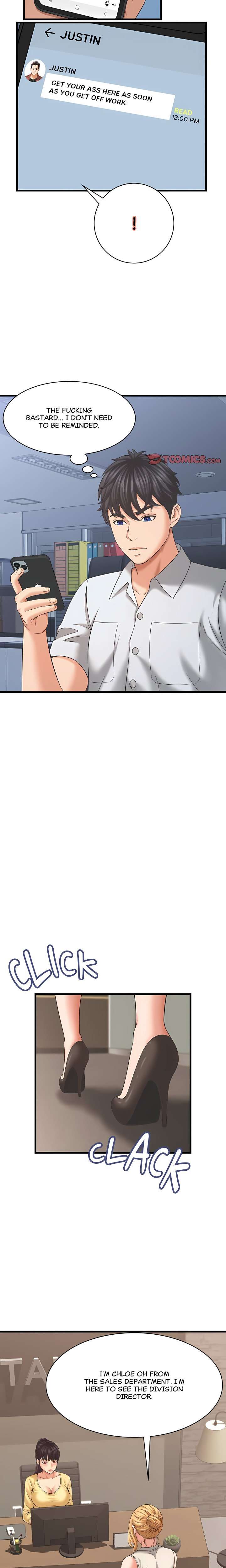 NEW  I have a secret with my friend’s wife Page 7 - MangaHe