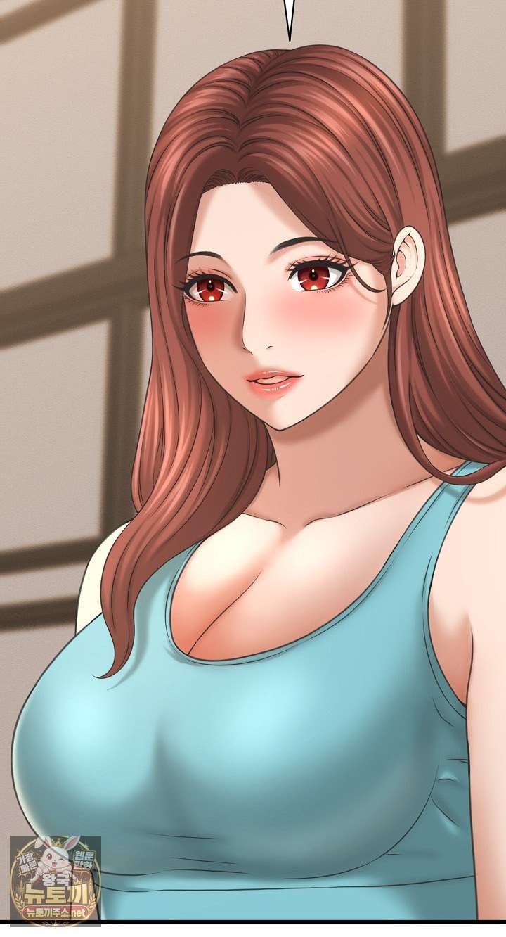 NEW  I have a secret with my friend’s wife Page 46 - MangaHe