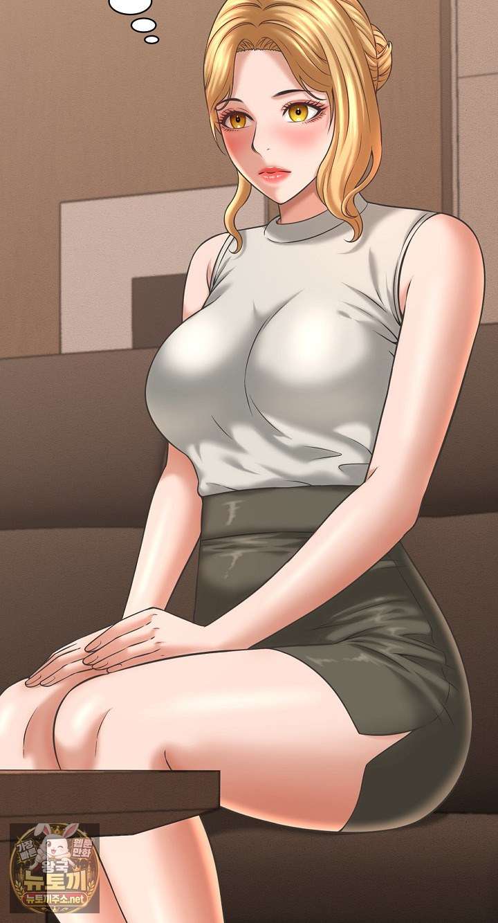 NEW  I have a secret with my friend’s wife Page 60 - MangaHe