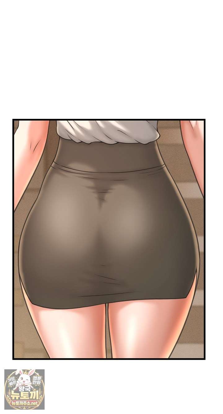 NEW  I have a secret with my friend’s wife Page 69 - MangaHe