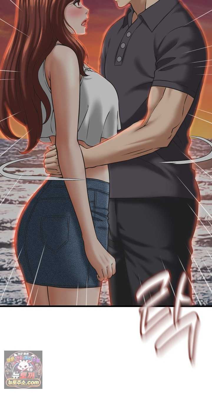 NEW  I have a secret with my friend’s wife Page 55 - MangaHe