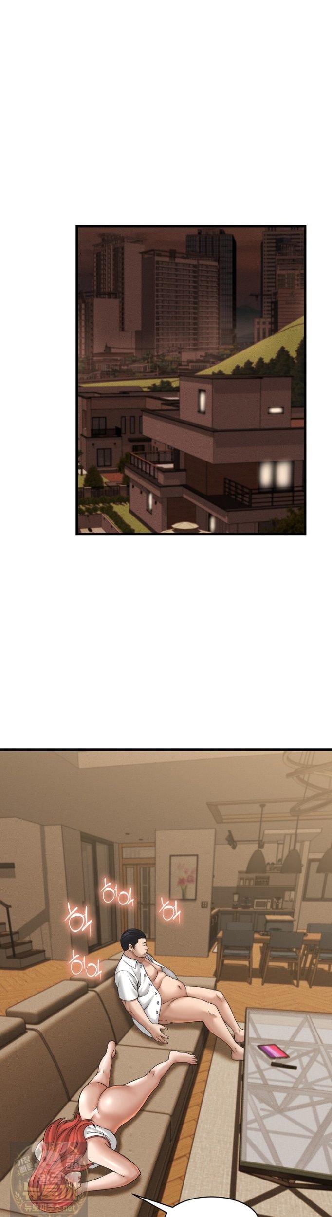 NEW  I have a secret with my friend’s wife Page 26 - MangaHe