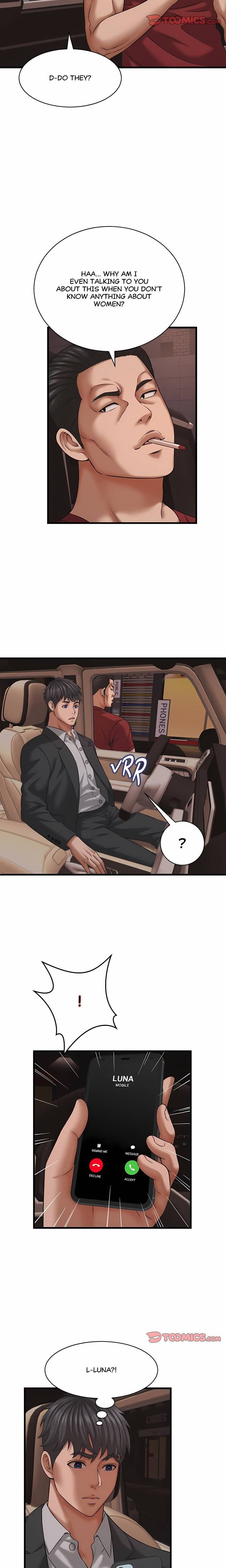 NEW  I have a secret with my friend’s wife Page 14 - MangaHe
