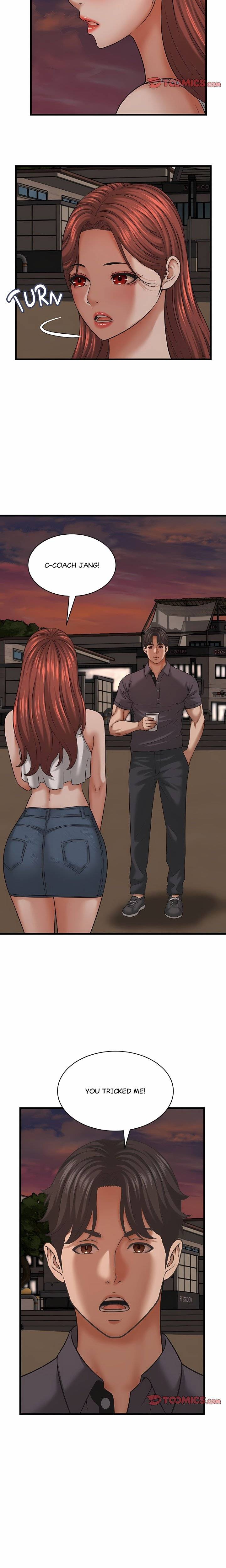 NEW  I have a secret with my friend’s wife Page 19 - MangaHe