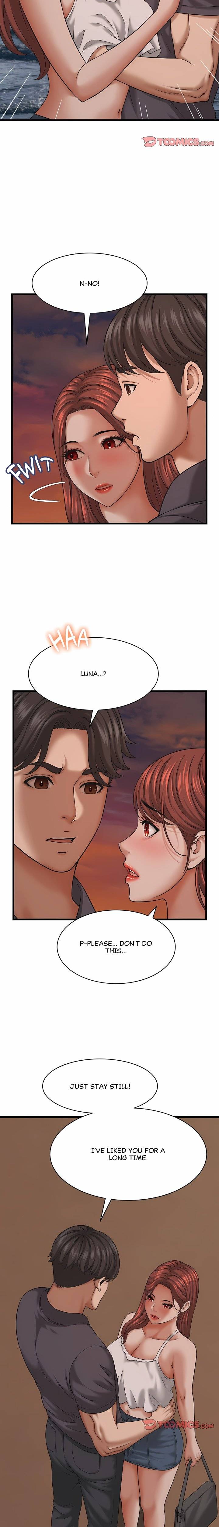 NEW  I have a secret with my friend’s wife Page 3 - MangaHe