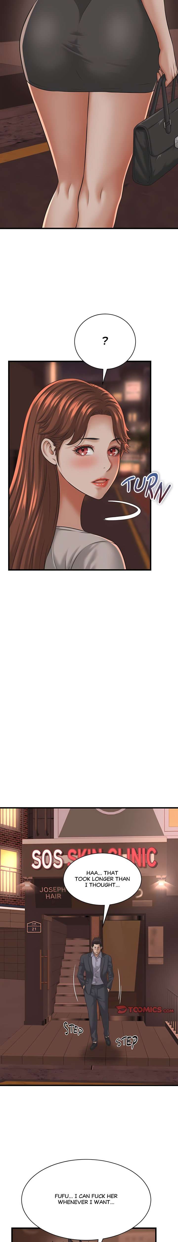 NEW  I have a secret with my friend’s wife Page 9 - MangaHe