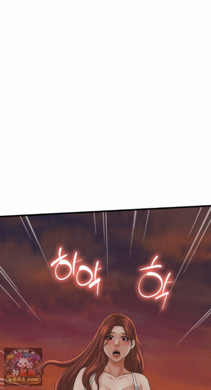 NEW  I have a secret with my friend’s wife Page 32 - MangaHe