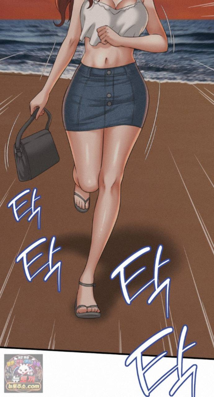 NEW  I have a secret with my friend’s wife Page 33 - MangaHe