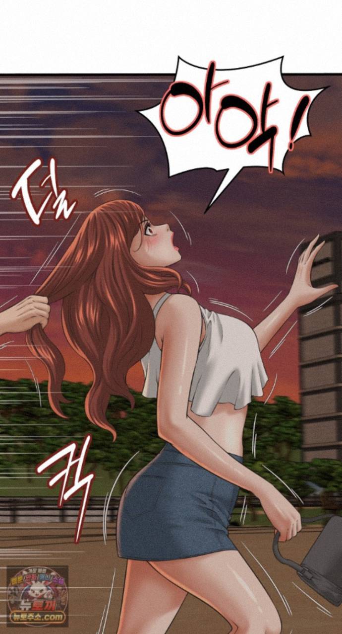 NEW  I have a secret with my friend’s wife Page 35 - MangaHe