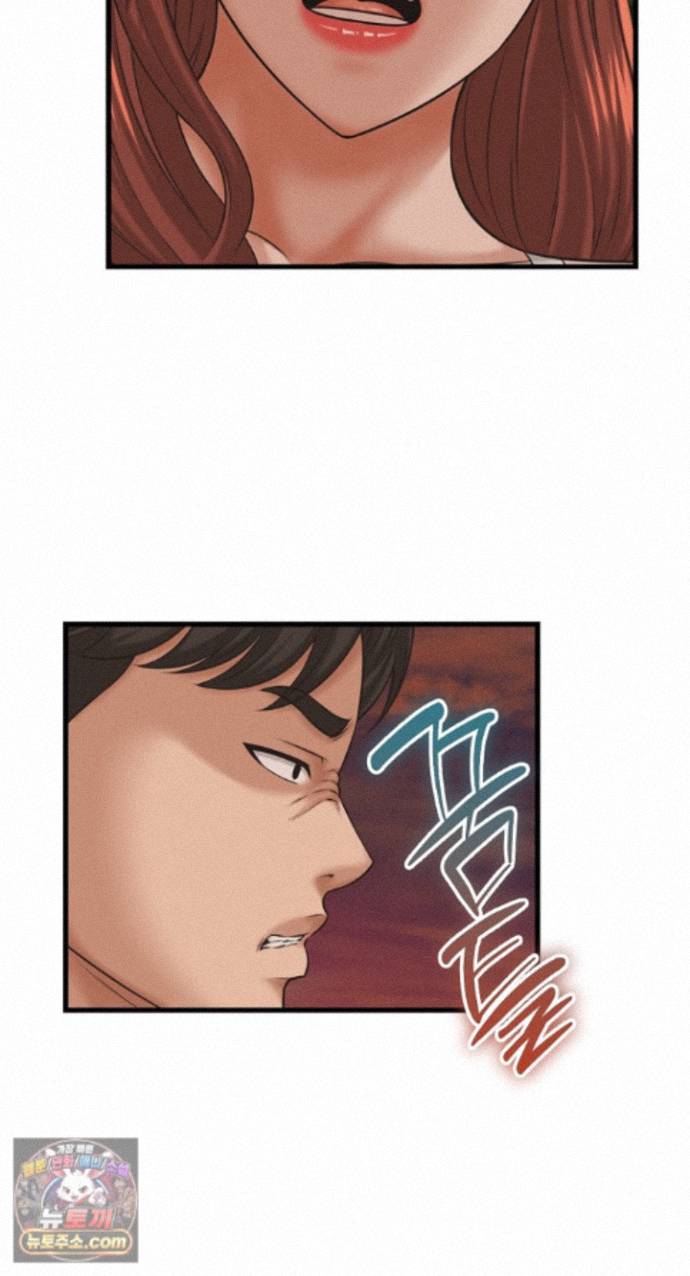 NEW  I have a secret with my friend’s wife Page 53 - MangaHe