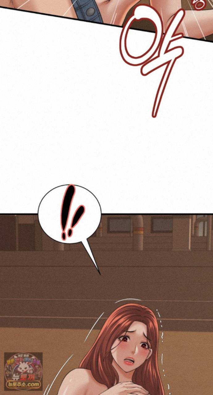 NEW  I have a secret with my friend’s wife Page 55 - MangaHe
