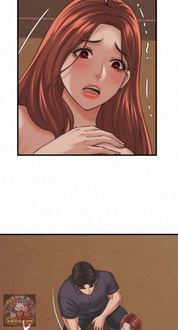 NEW  I have a secret with my friend’s wife Page 58 - MangaHe