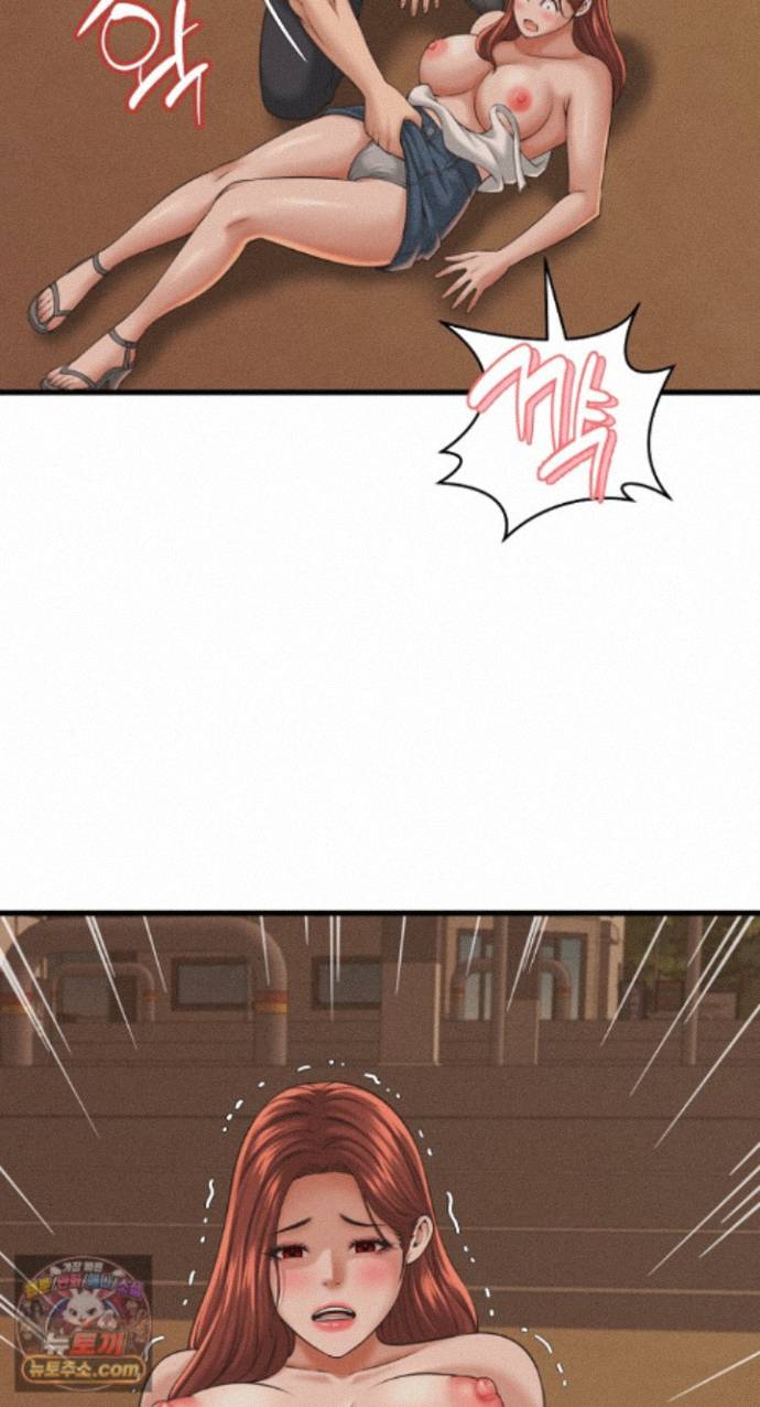 NEW  I have a secret with my friend’s wife Page 59 - MangaHe