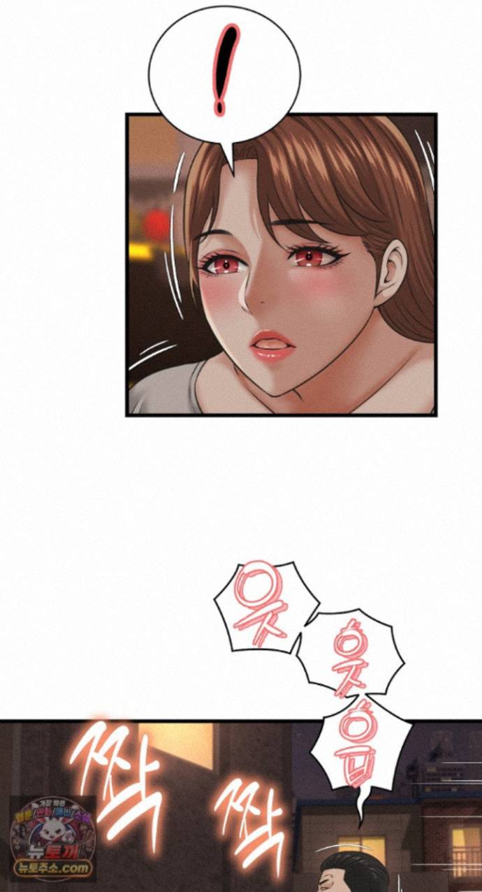 NEW  I have a secret with my friend’s wife Page 68 - MangaHe