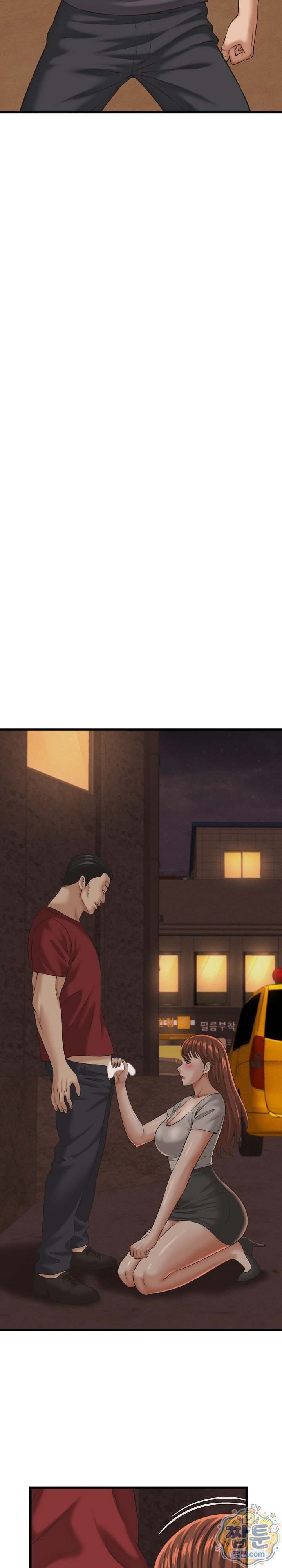 NEW  I have a secret with my friend’s wife Page 5 - MangaHe
