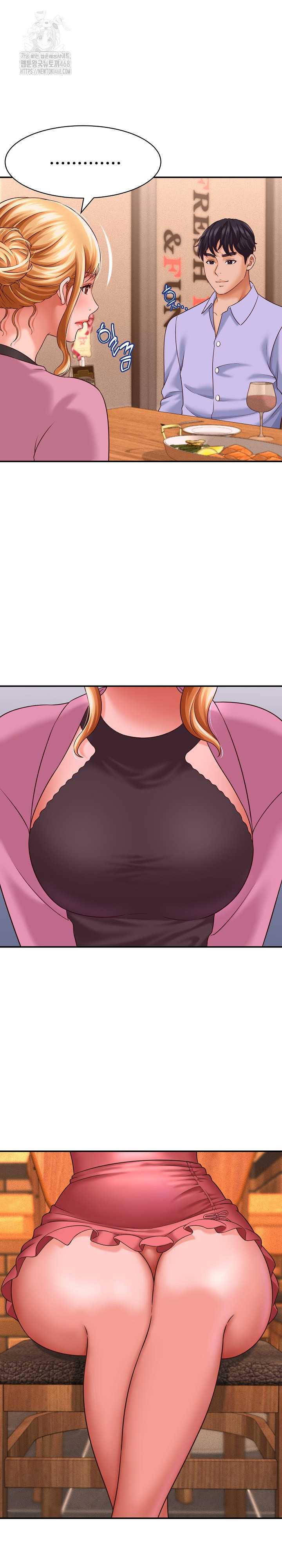 NEW  I have a secret with my friend’s wife Page 27 - MangaHe