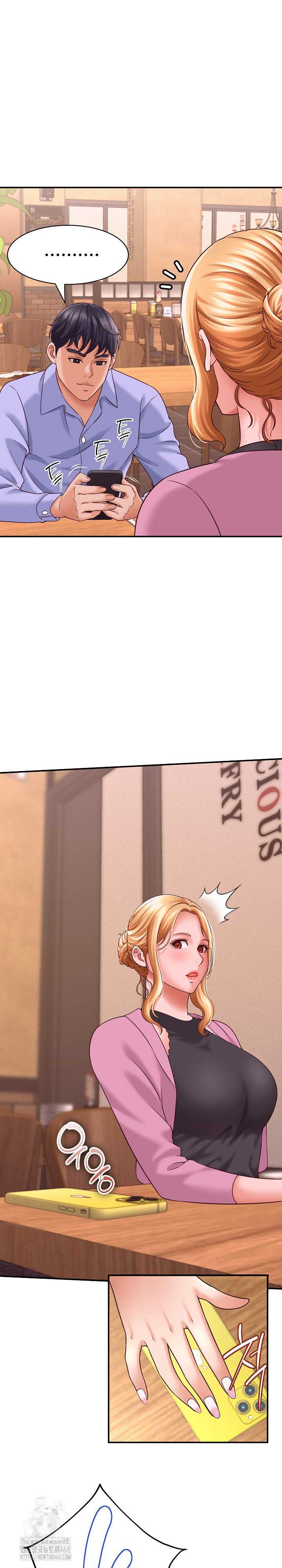 NEW  I have a secret with my friend’s wife Page 28 - MangaHe