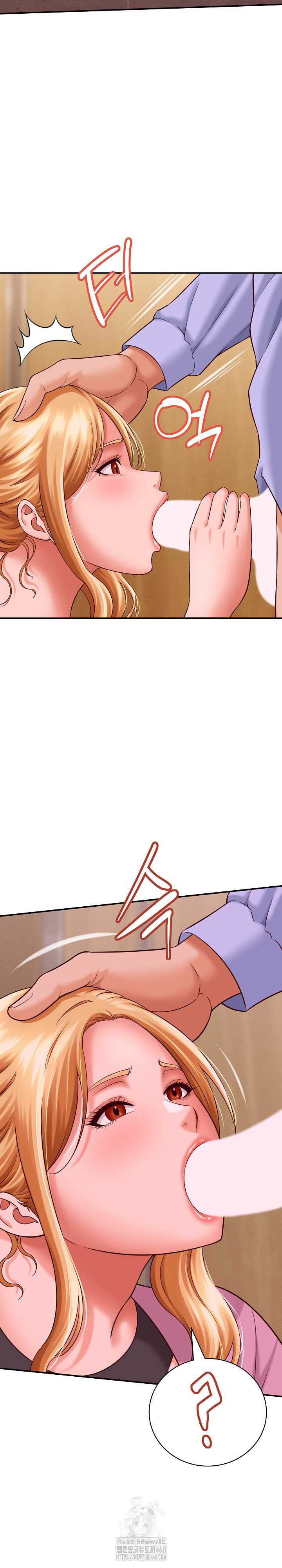NEW  I have a secret with my friend’s wife Page 5 - MangaHe