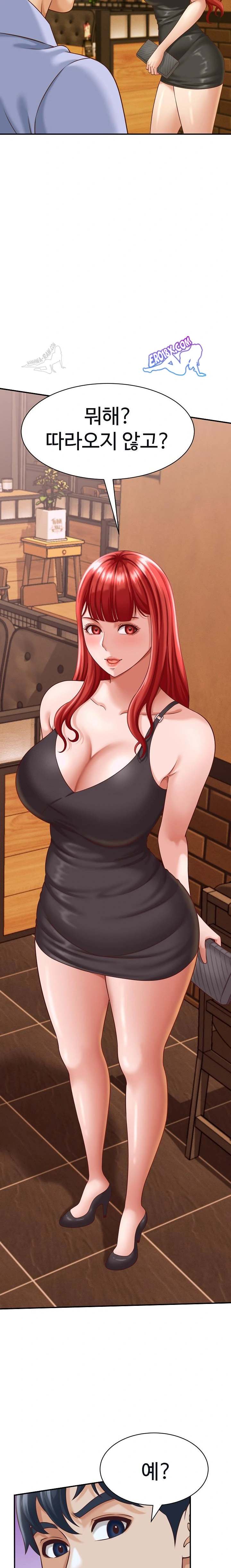 NEW  I have a secret with my friend’s wife Page 20 - MangaHe
