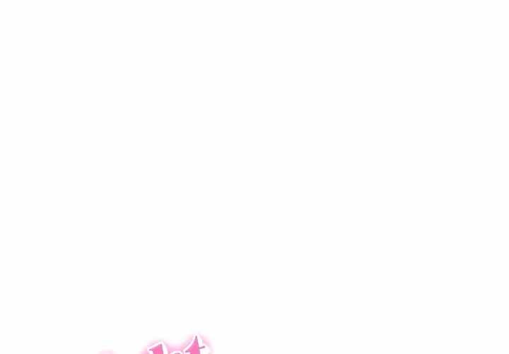 NEW  I have a secret with my friend’s wife Page 2 - MangaHe