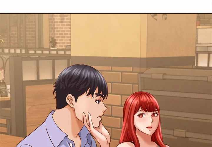 NEW  I have a secret with my friend’s wife Page 5 - MangaHe