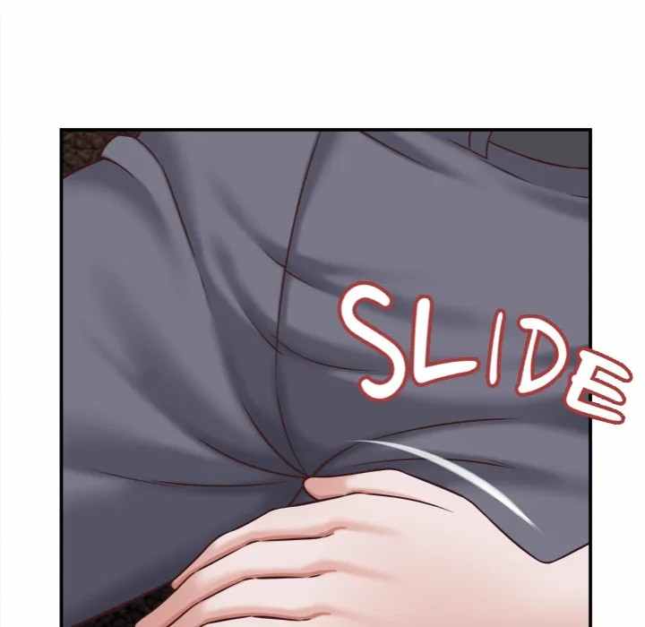 NEW  I have a secret with my friend’s wife Page 72 - MangaHe